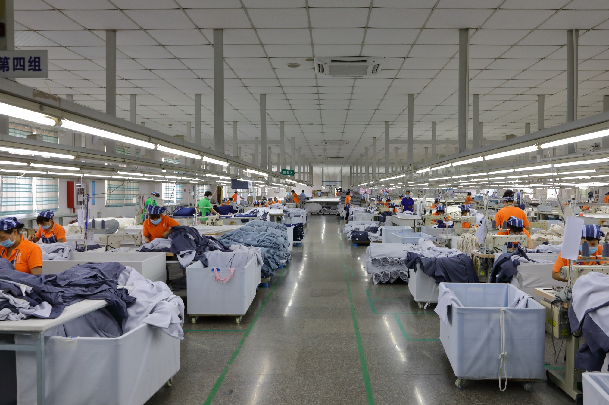 中国工厂管理咨询行业领航者